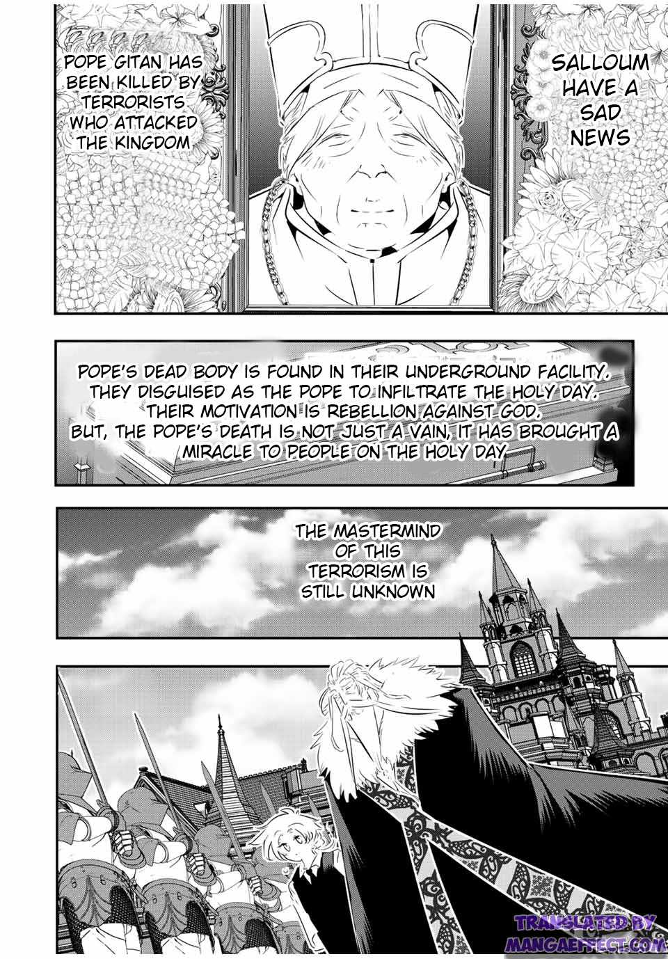 I was reincarnated as the 7th Prince so I will perfect my magic as I please Chapter 85 14